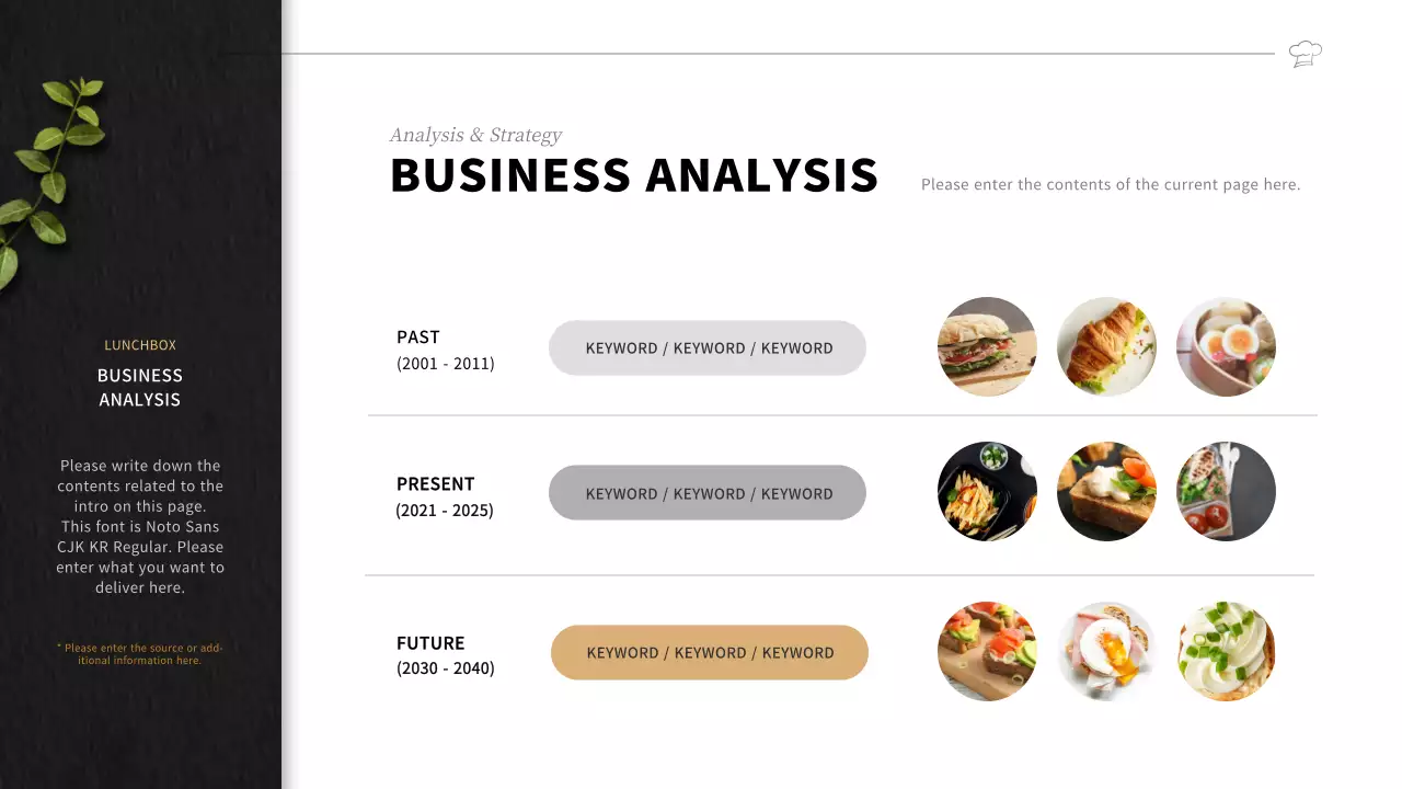 검정색의 도시락 회사 영문 사업계획서