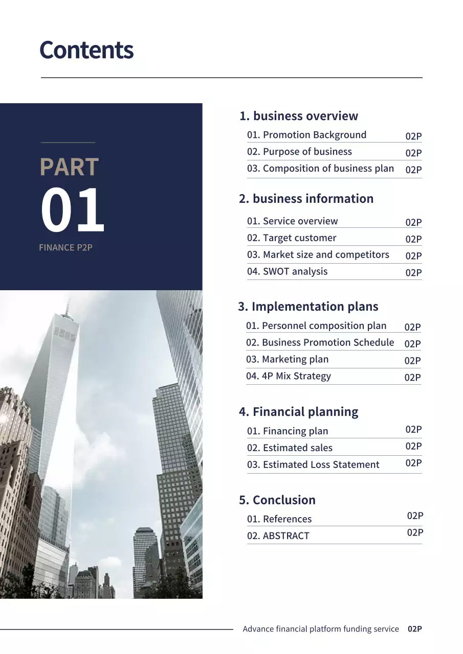 남색의 심플한 비즈니스 기업 금융 P2P 사업계획서 
