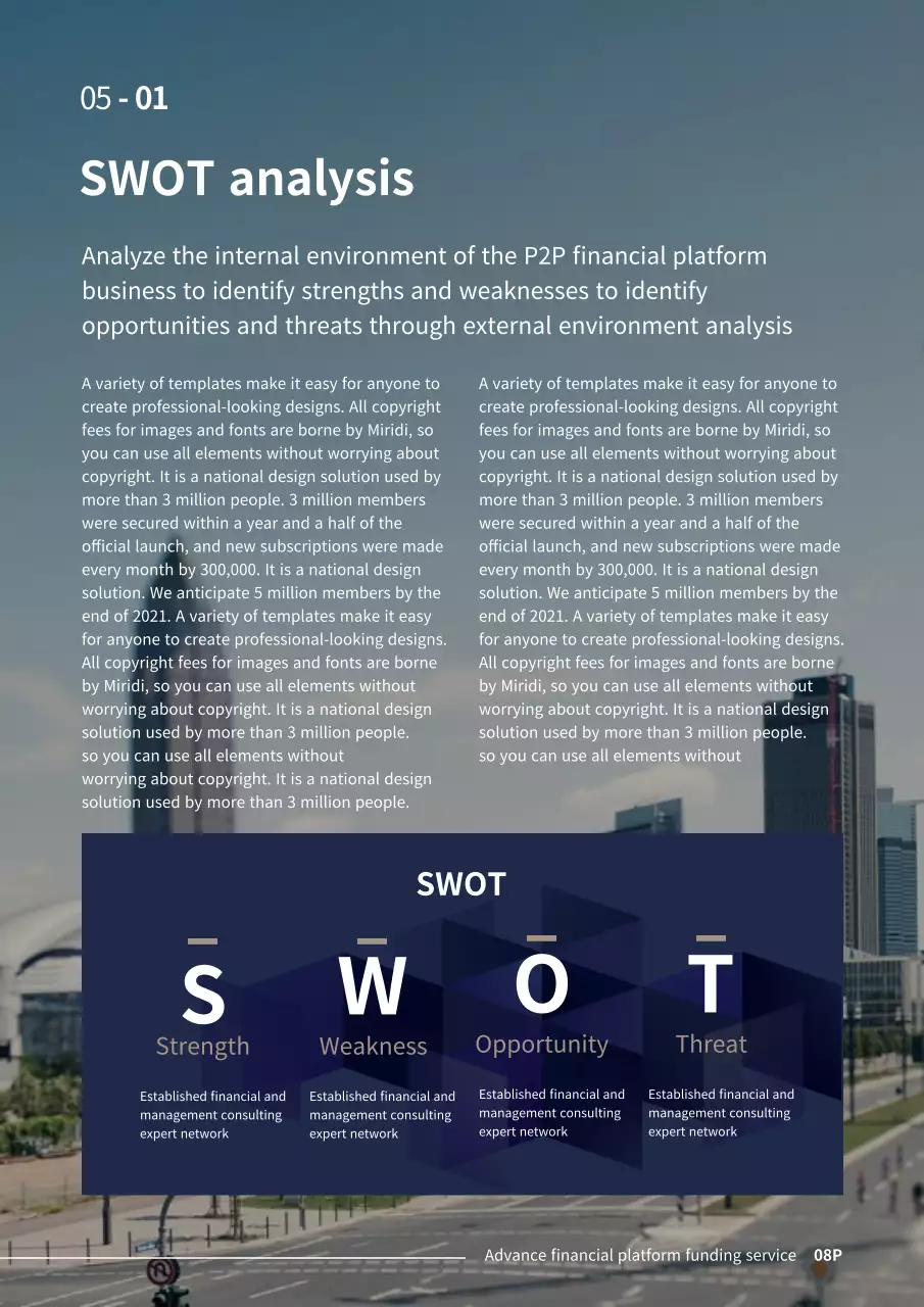 남색의 심플한 비즈니스 기업 금융 P2P 사업계획서 