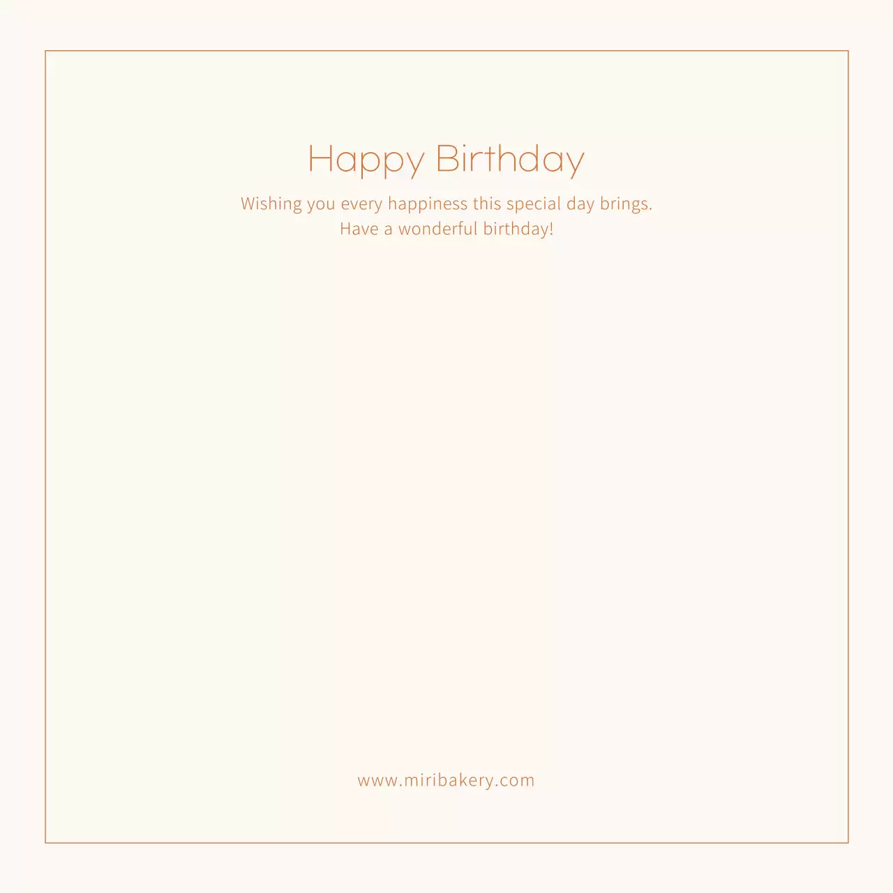 심플한생일카드