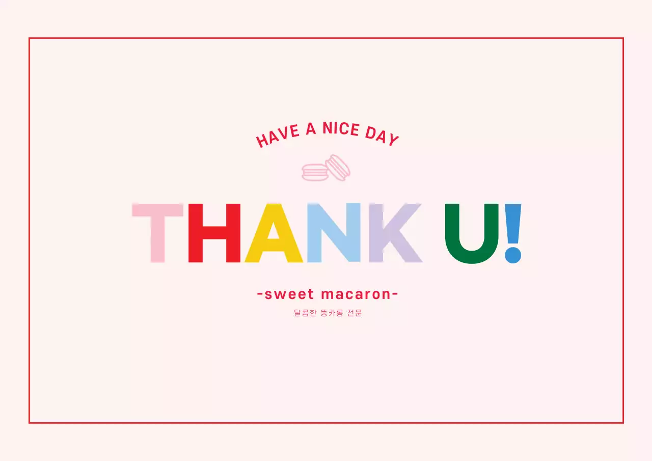 핑크 레드의 마카롱 디저트