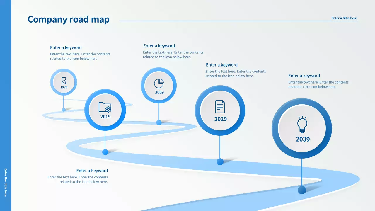 파랑색의 깔끔한 입체적인 컨셉의 로드맵