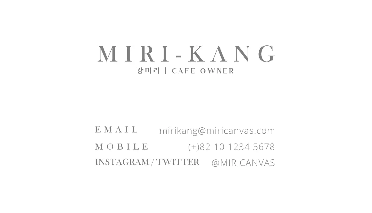 그레이의 감성적인 명화일러스트와 심플한 스타일의 카페