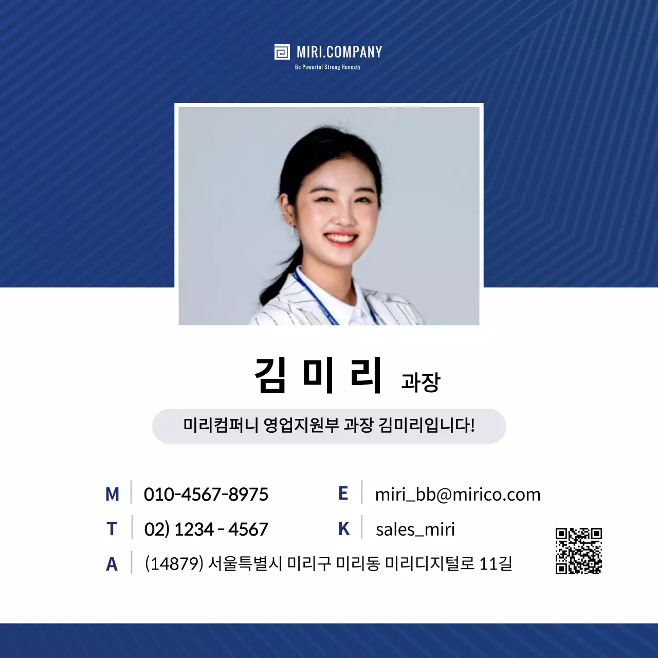 네이비 컬러의 심플한 패턴 컨셉 프로필