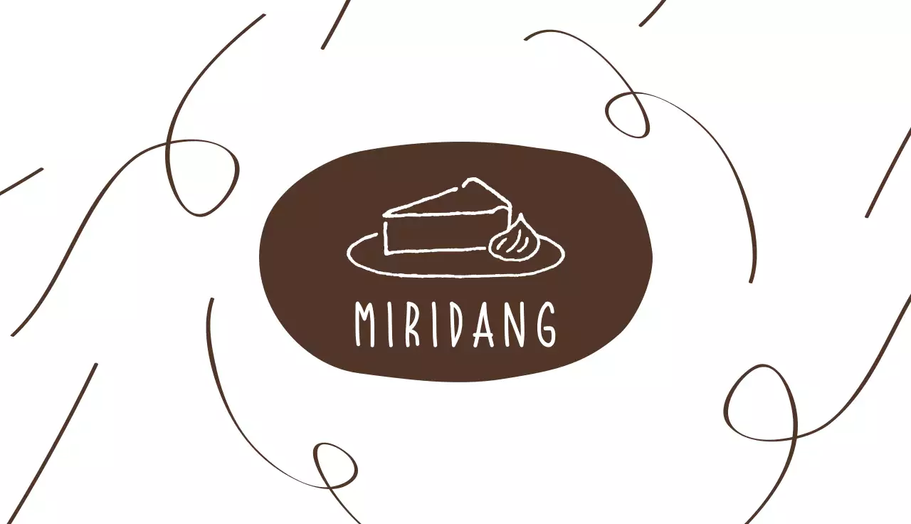 브라운 드로잉 패턴의 일러스트 카페