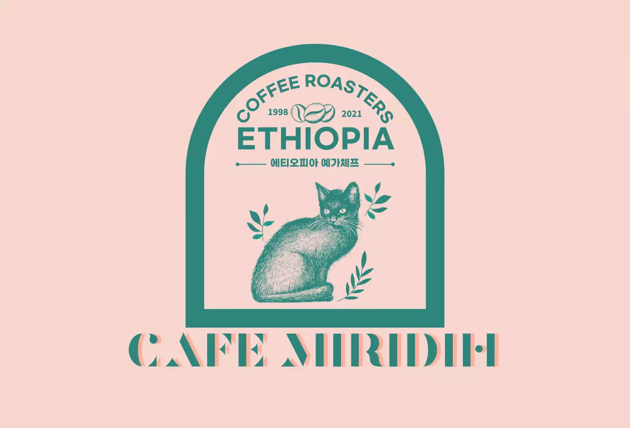 녹색과 분홍색의 타이포 디자인이 돋보이는 커피 브랜드와 원두 안내