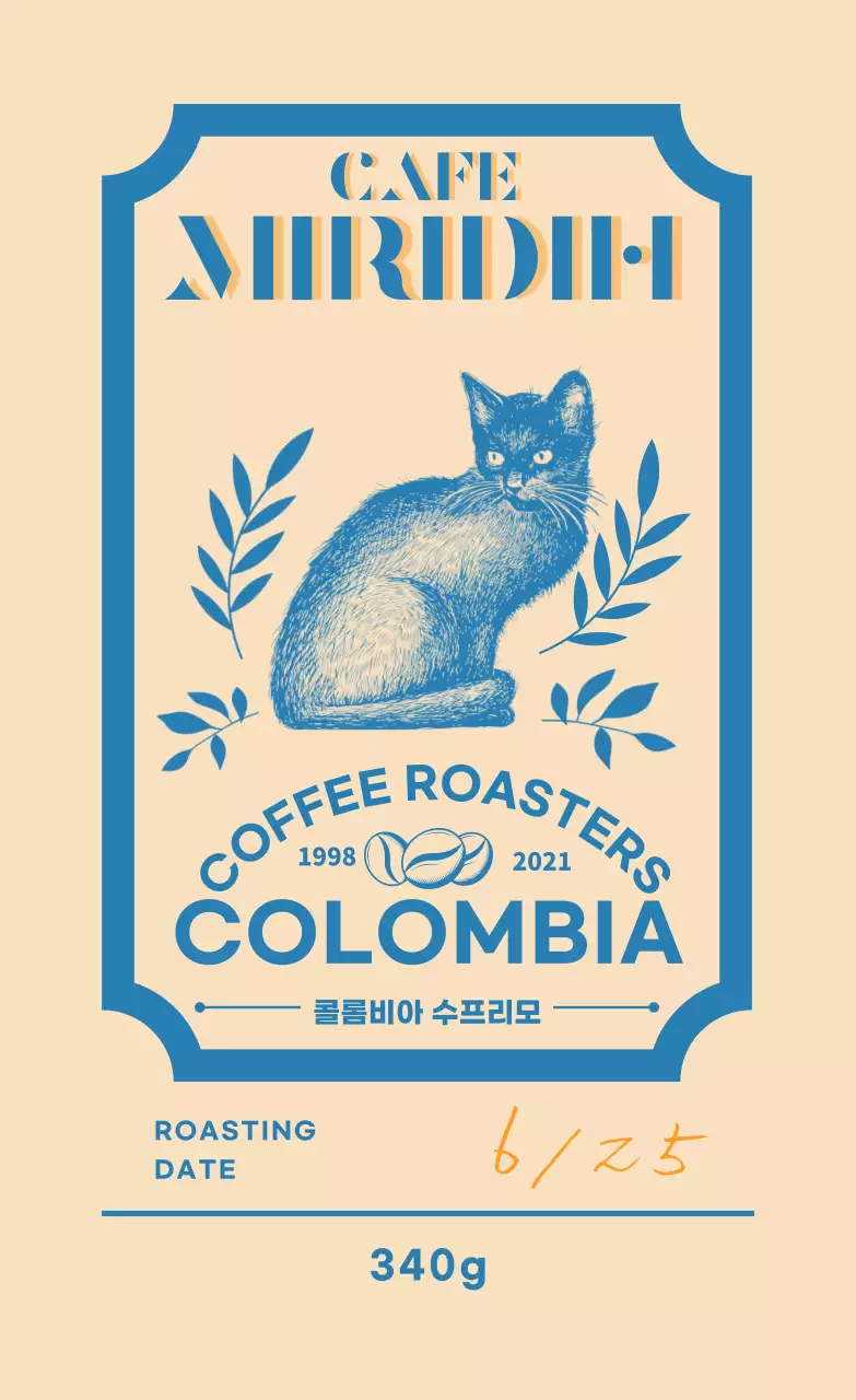 베이지색과 파란색의 타이포 디자인이 돋보이는 커피 브랜드와 원두 안내2