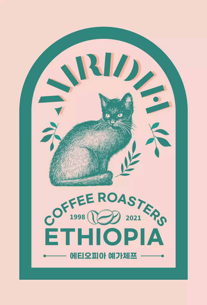 녹색과 분홍색의 타이포 디자인이 돋보이는 커피 브랜드와 원두 안내