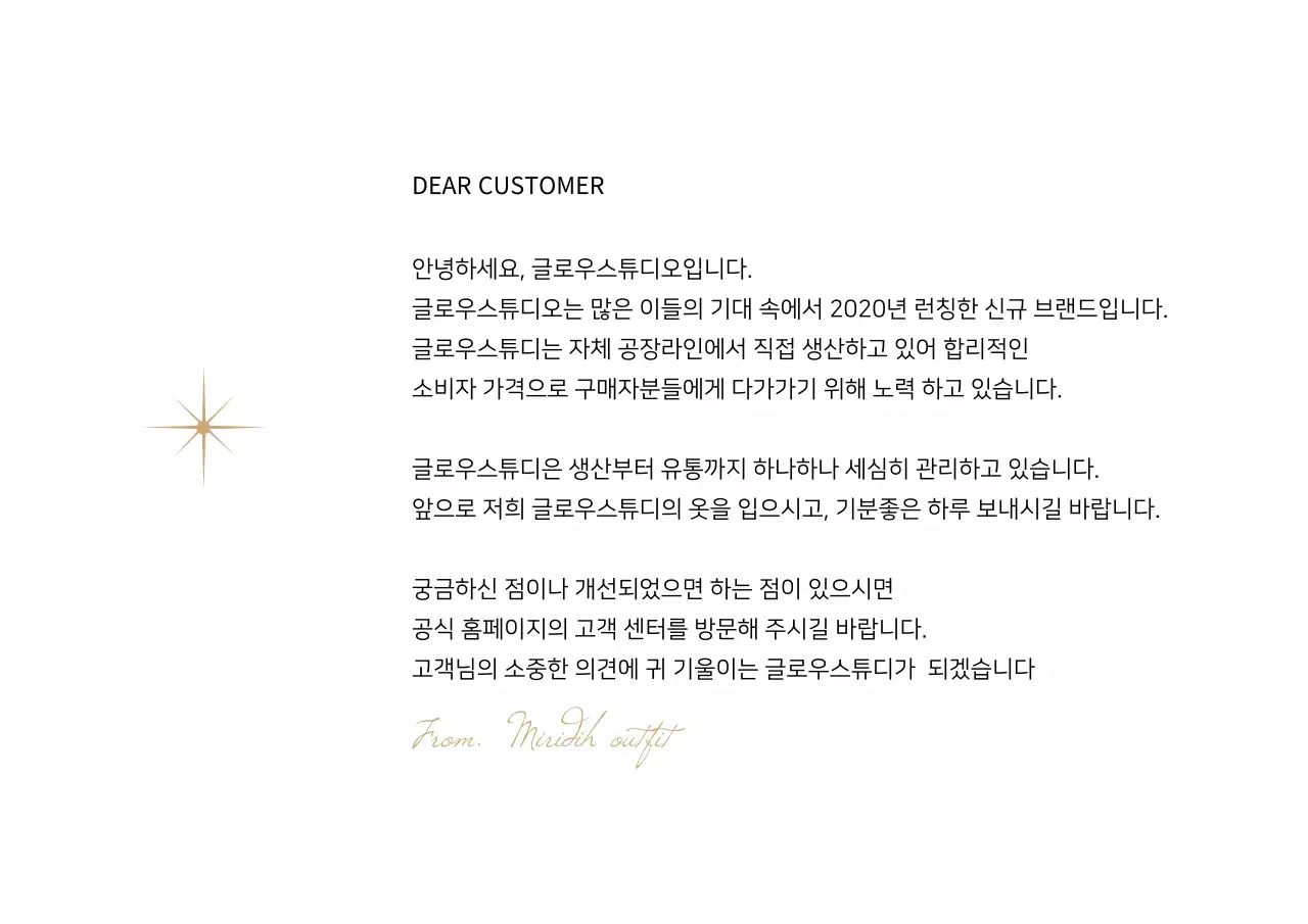 그레이색 고급스러운 감사인사 카드엽서