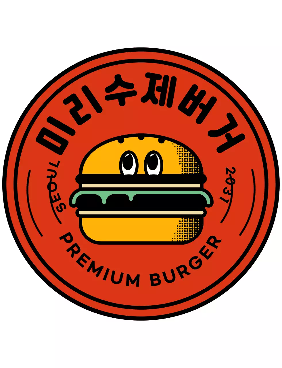 레드와 오렌지의 귀여운 캐릭터형 로고의 버거