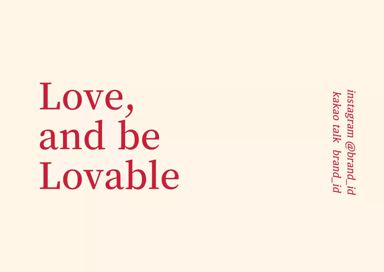 살구 빨강 단색 브랜드 라벨