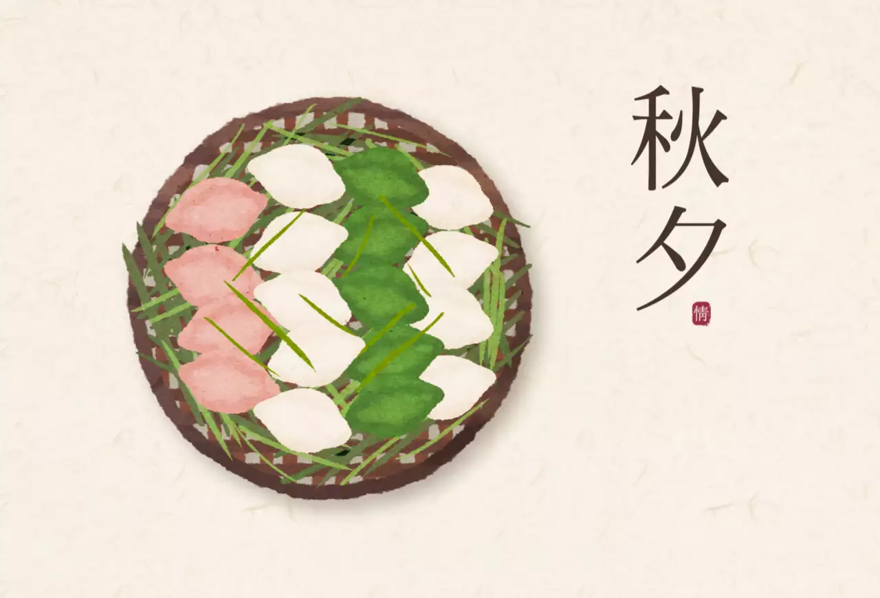 일러스트 심플 가로엽서