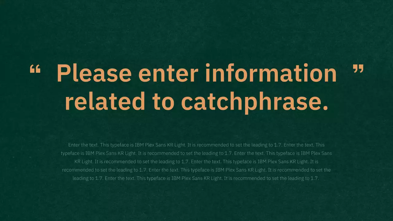 초록색과 주황색의 질감 컨셉 사업계획서