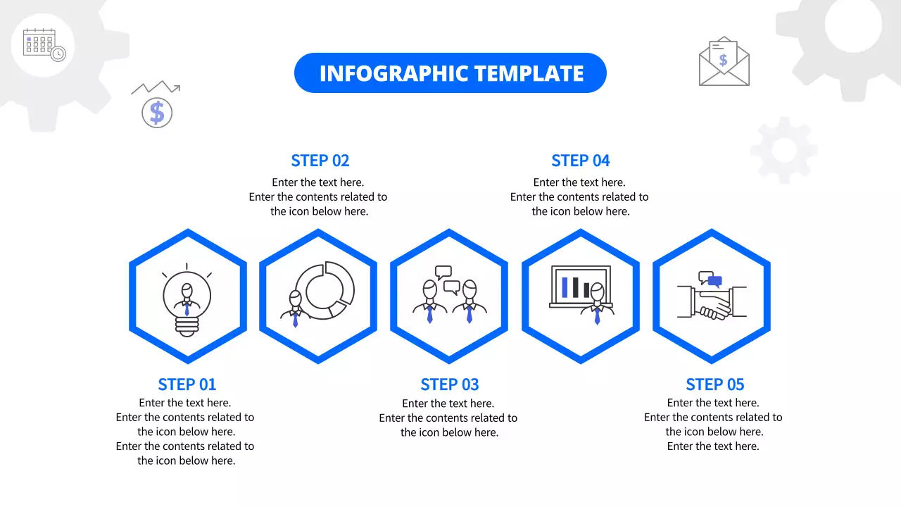 블루 비즈니스 루트맵 인포그래픽 템플렛 사업계획