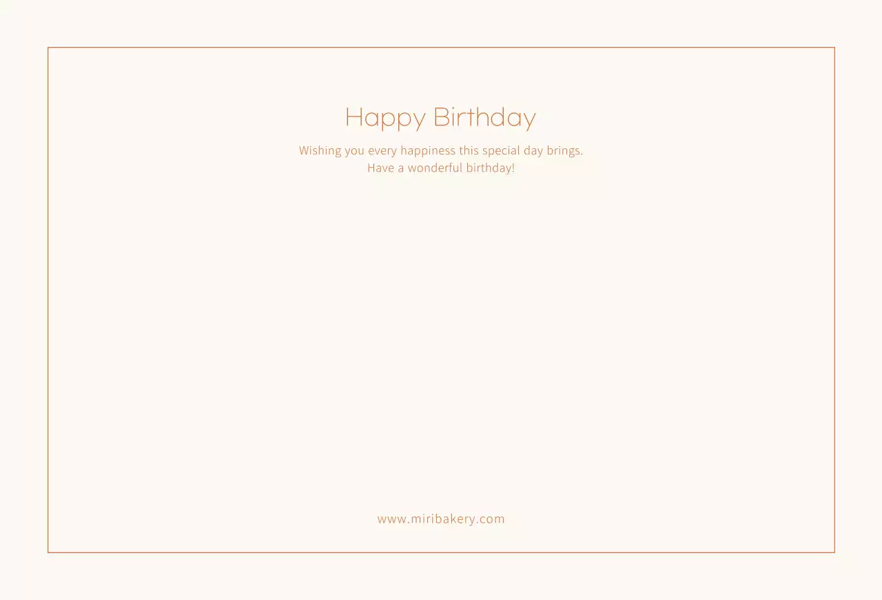 심플 생일 엽서