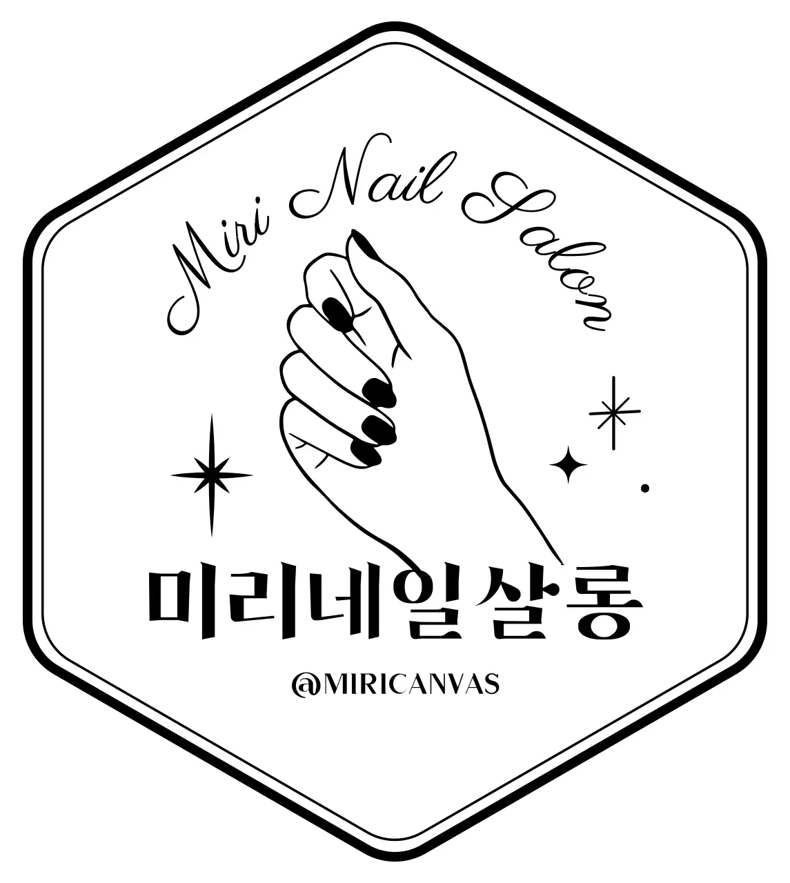 손일러스트의 뱃지 스타일의 네일샵