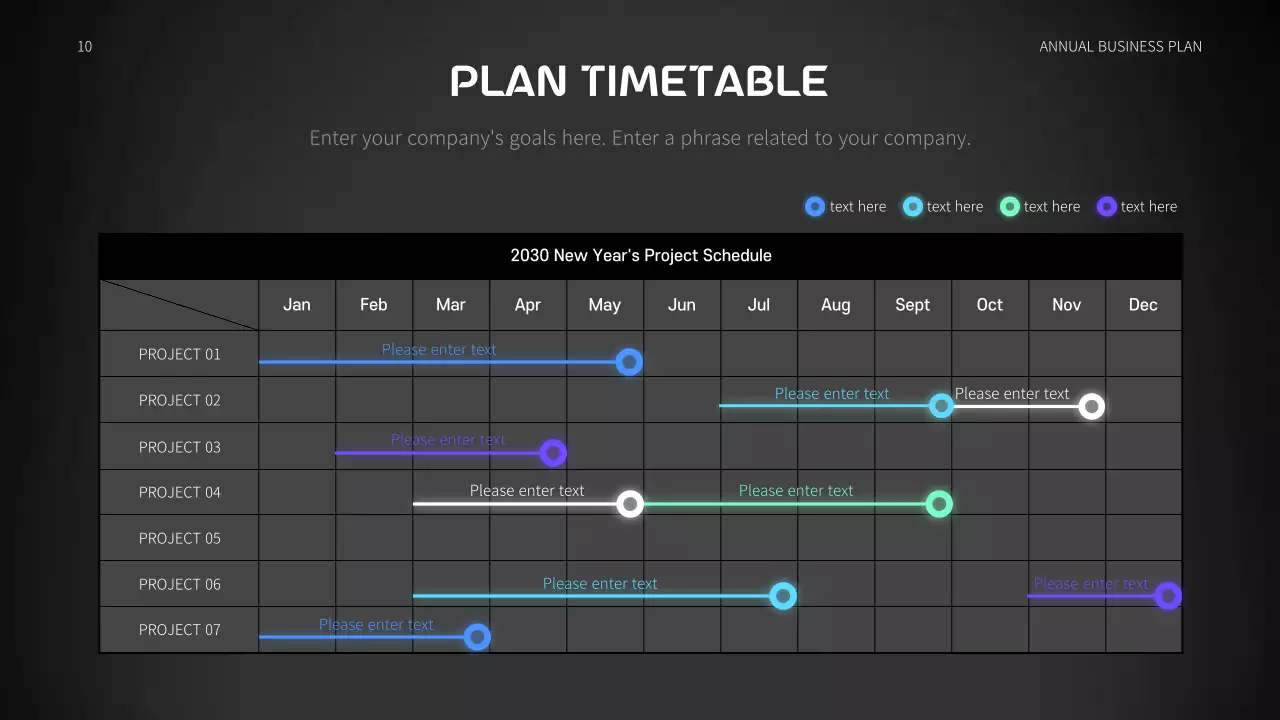 블루와 블랙의 움직이는 그래픽 컨셉의 자동차 연간사업계획서