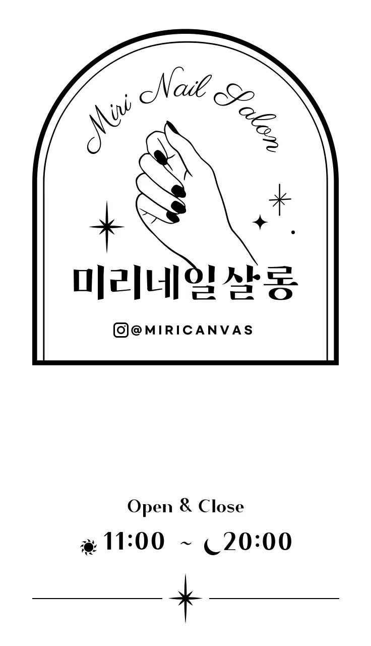화이트블랙의 깔끔한 손 일러스트 네일샵