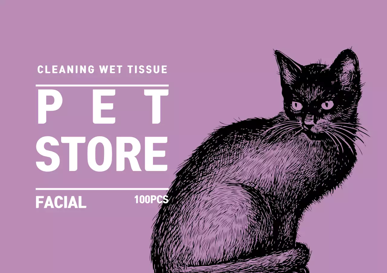 퍼플 일러스트 펫샵 라벨