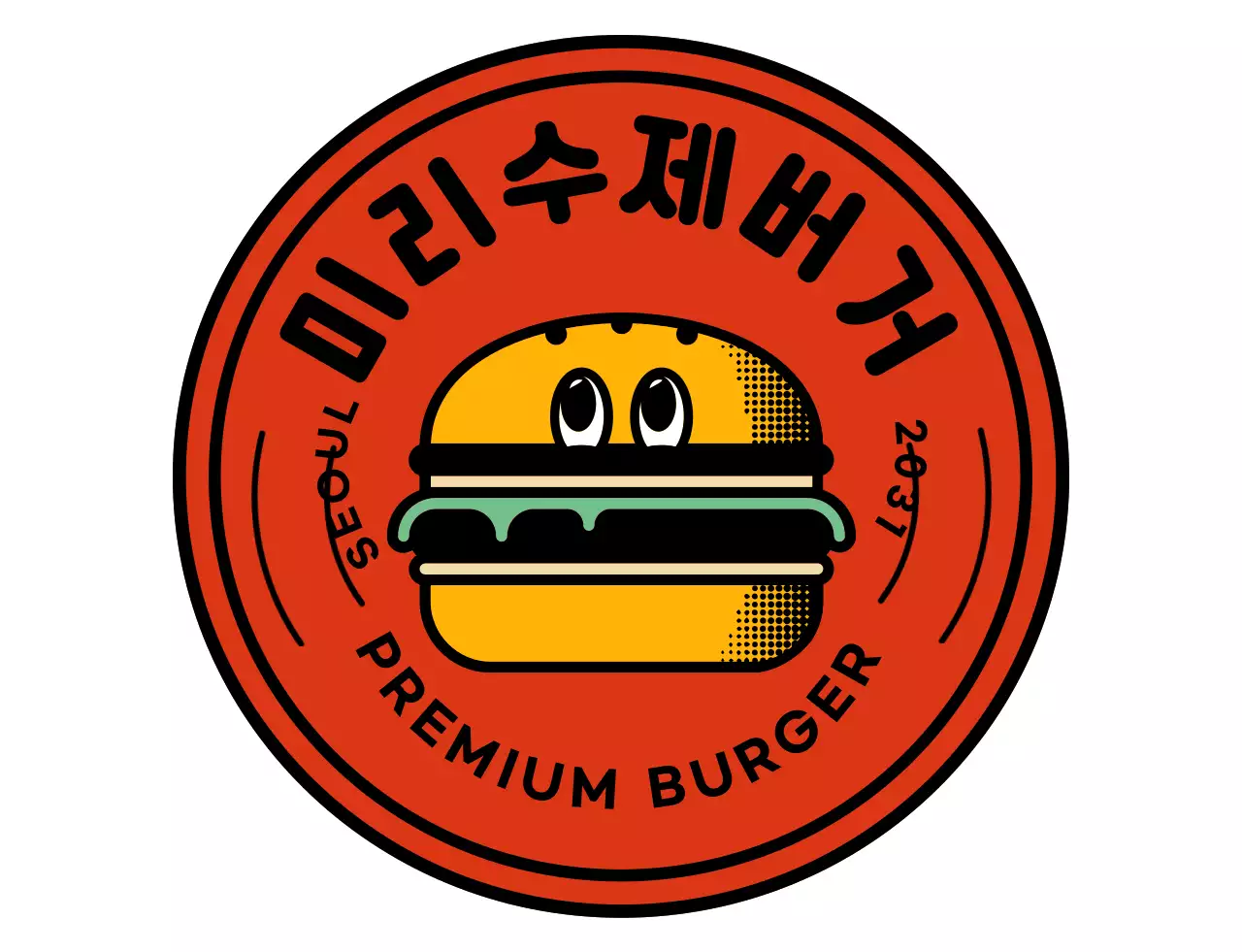 레드와 오렌지의 귀여운 캐릭터형 로고의 버거