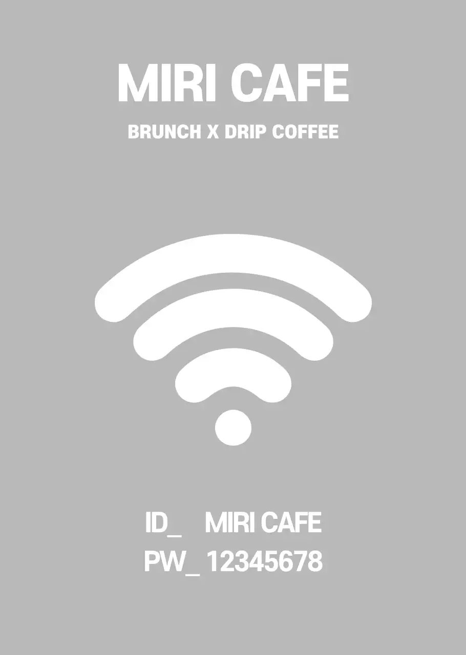 심플한 스타일의 와이파이 표지판