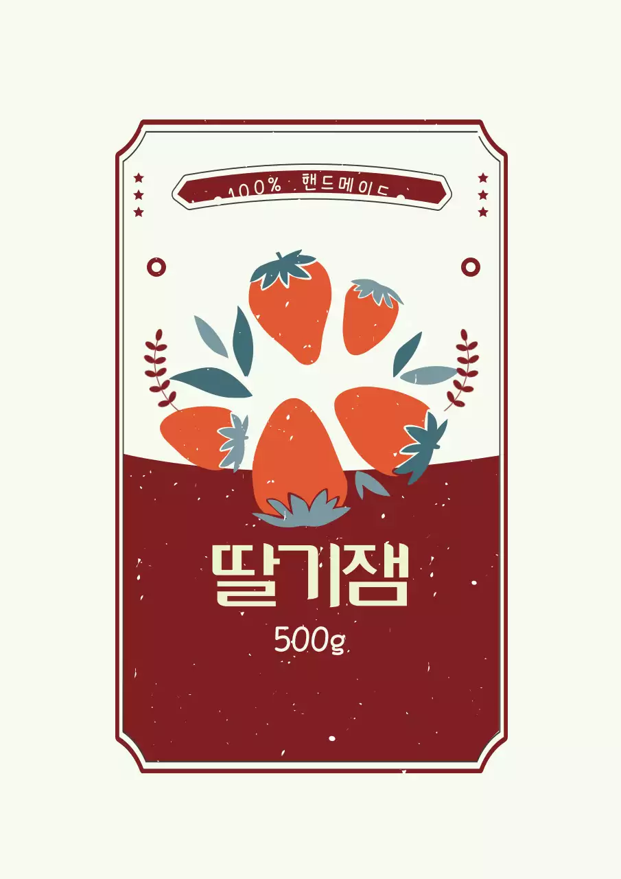 빨강색의 빈티지한 딸기 잼 라벨 디자인 포스터