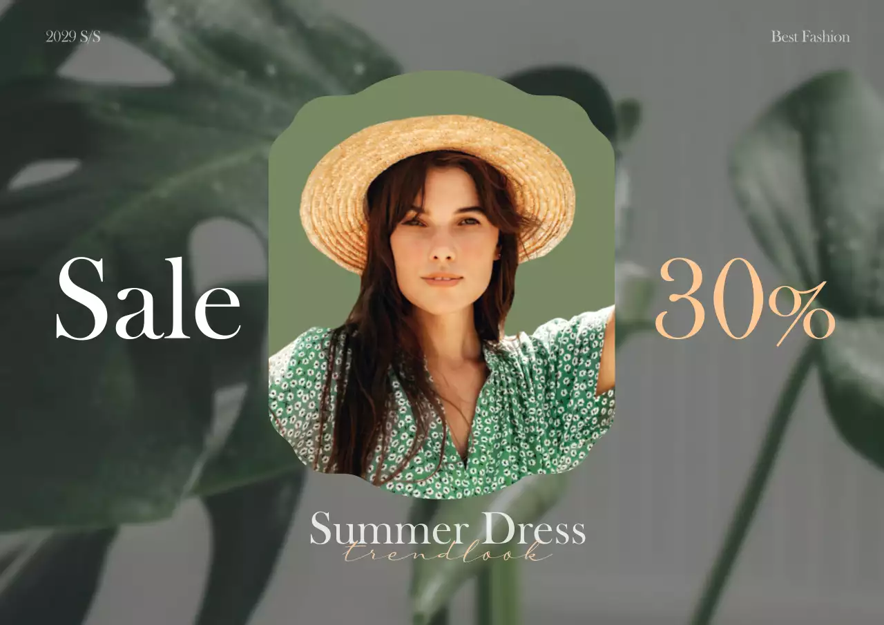 기하학 프레임의 심플한 감성 썸머룩 할인