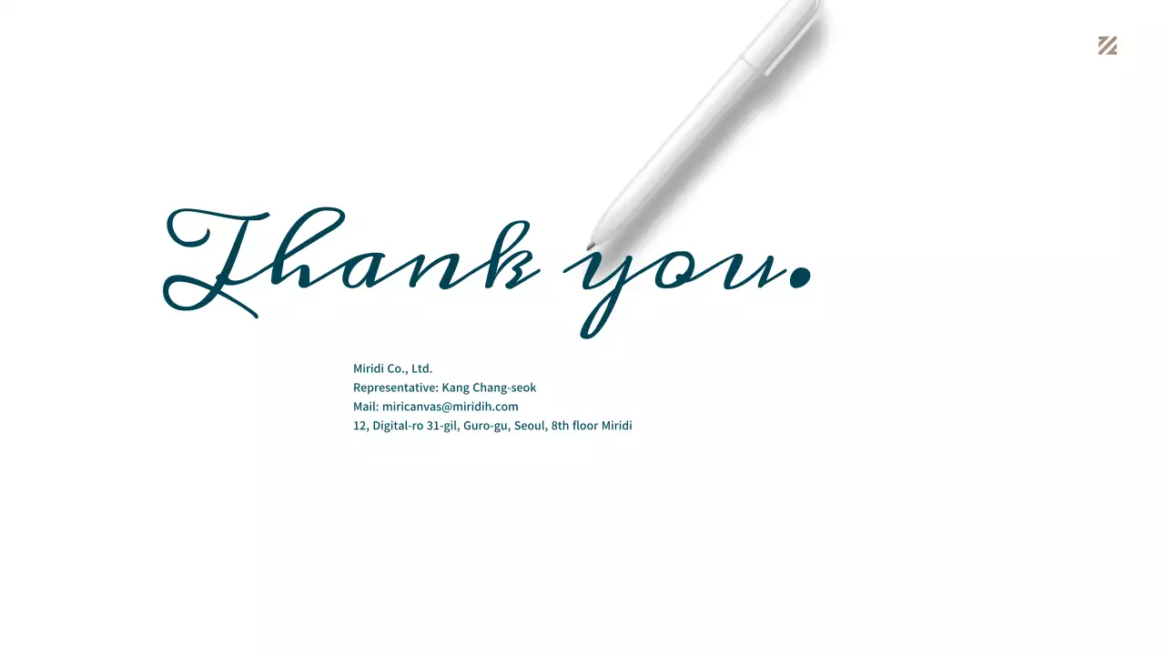 청록색과 갈색의 심플한 비즈니스 사업제안서 