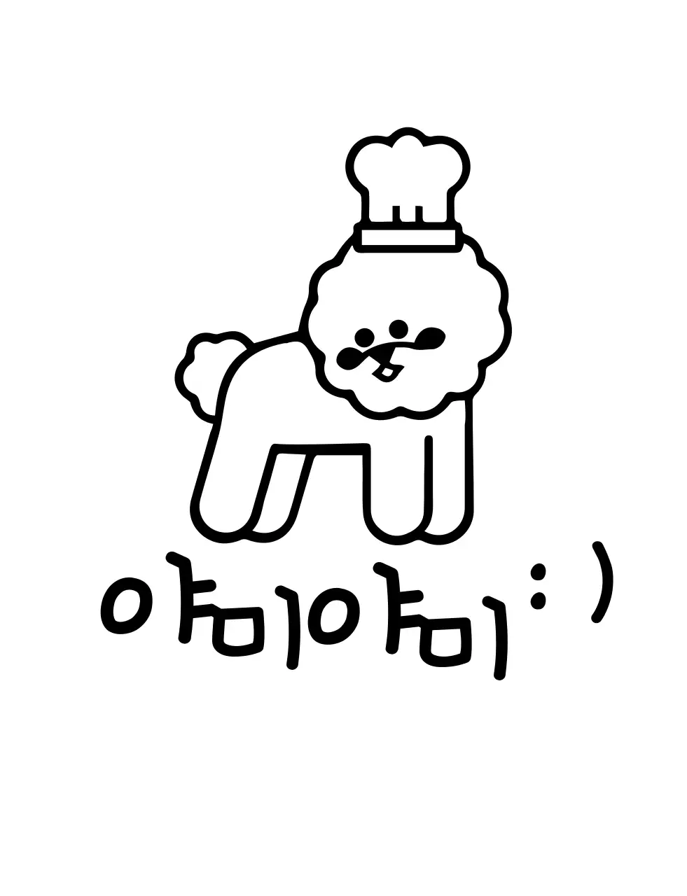 애완동물 티셔츠