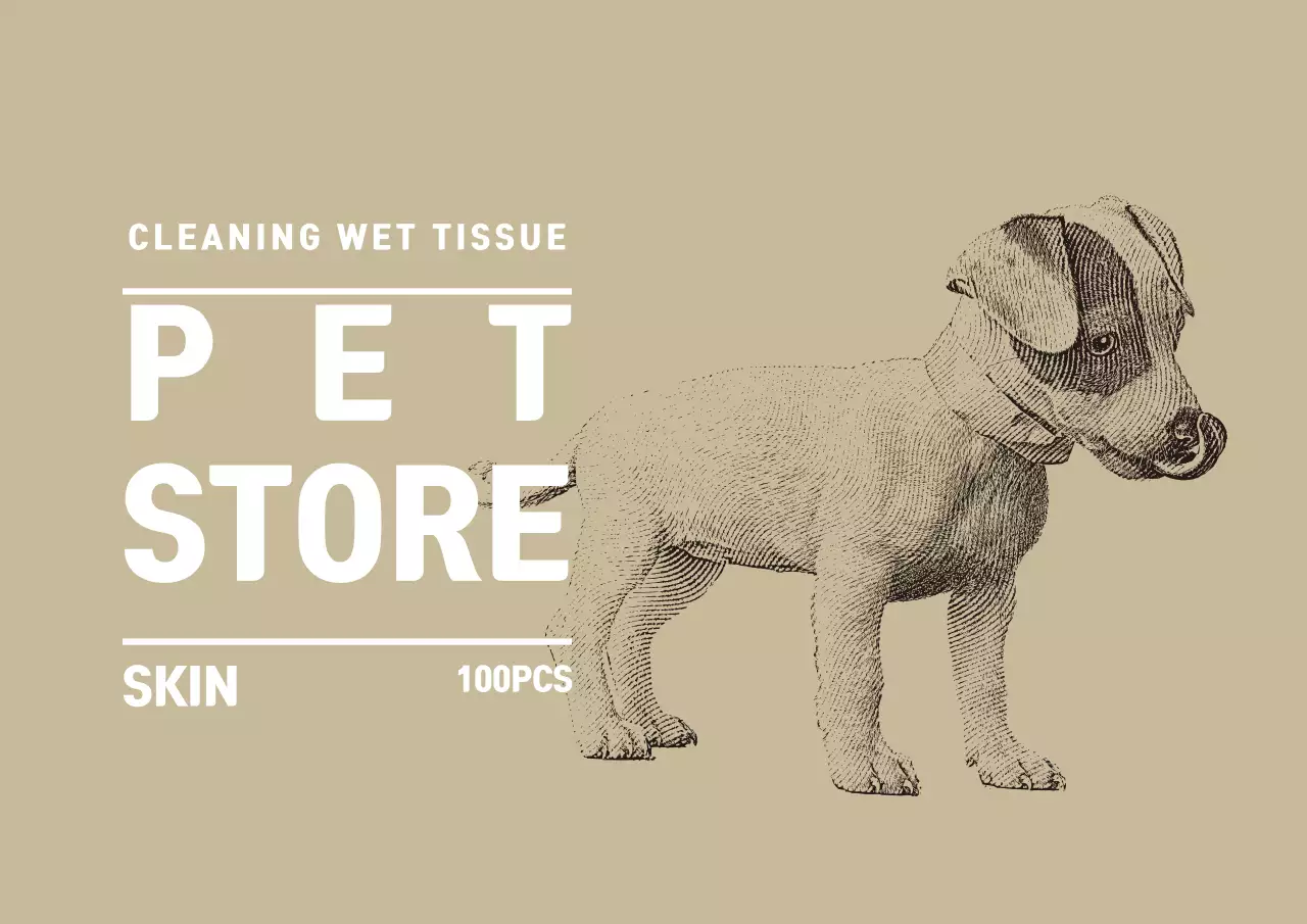 베이지 일러스트 펫샵 라벨