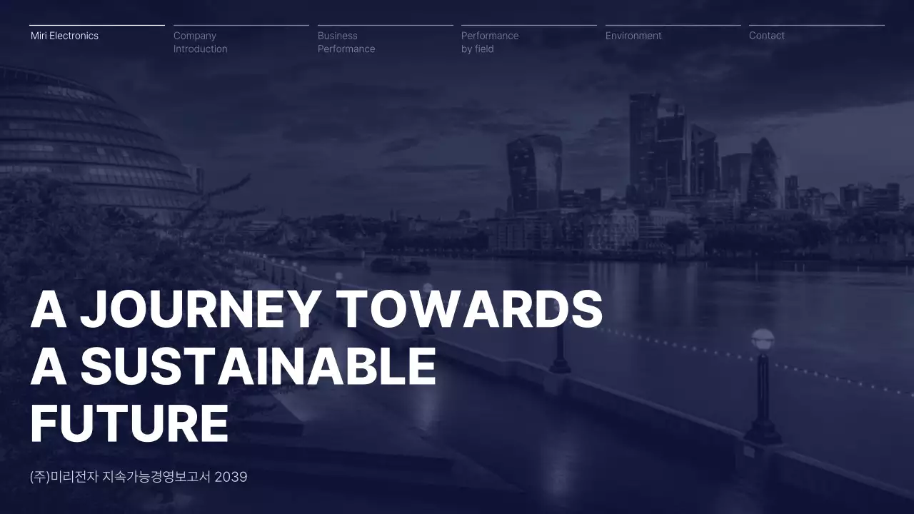 남색과 하얀색의 심플한 컨셉 기업 경영 보고서 