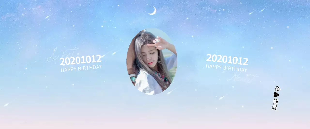 감성적인 밤하늘 컨셉의 아이돌 생일축하용 