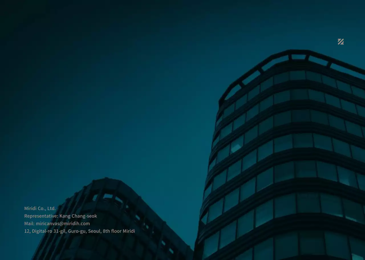 청록색과 골드의 프리미엄 컴퍼니 비즈니스