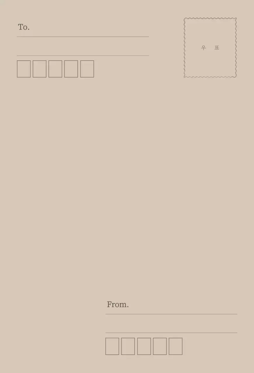 갈색의 감성적인 사진 컨셉 크리스마스 