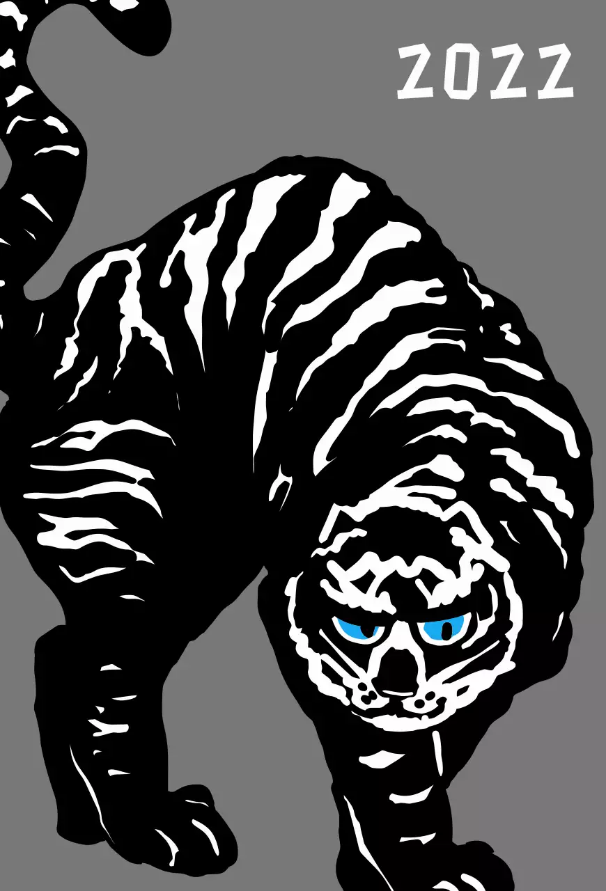 그레이와 블랙의 강렬한 호랑이 일러스트 새해카드