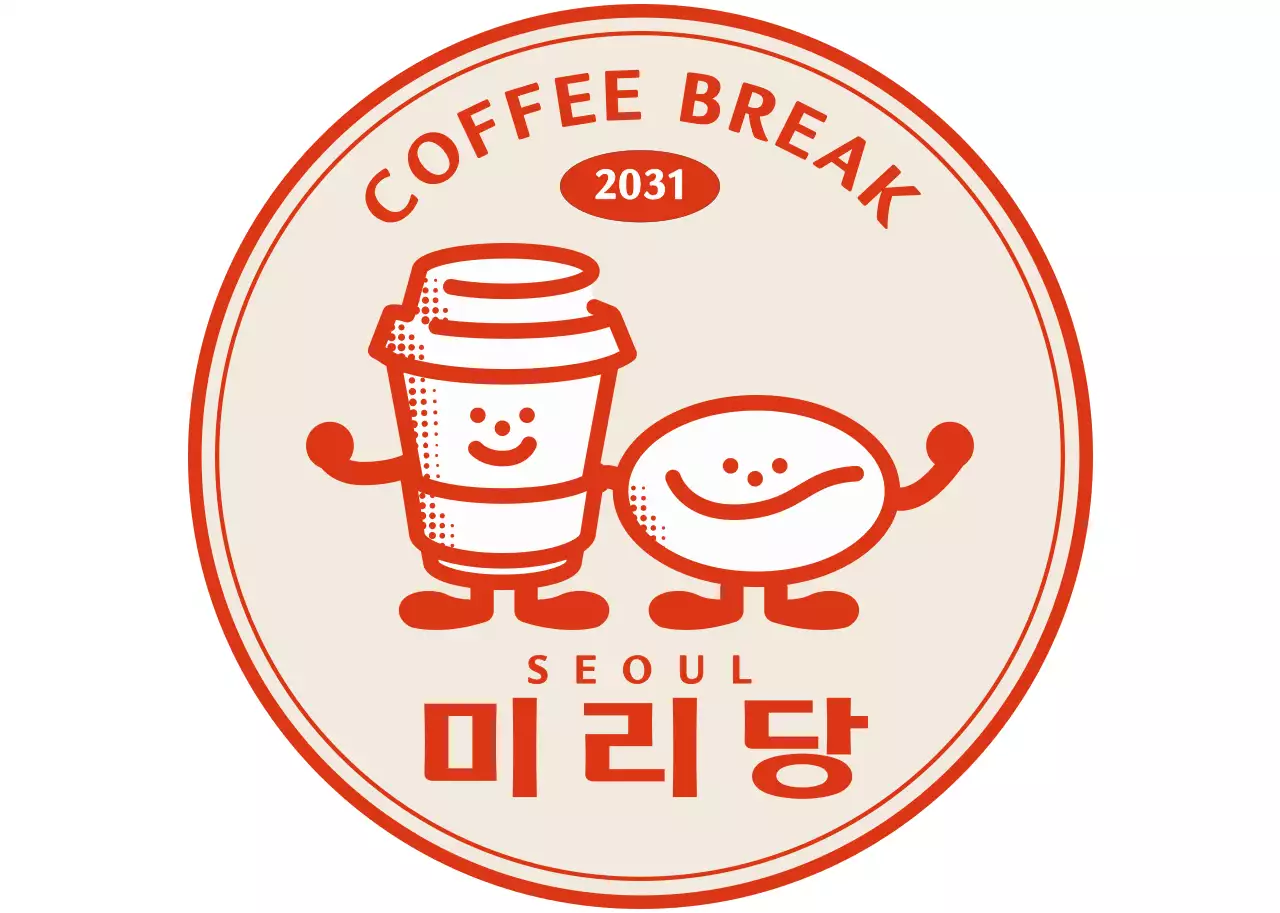 레드오렌지의 레트로한 카페 캐릭터 로고