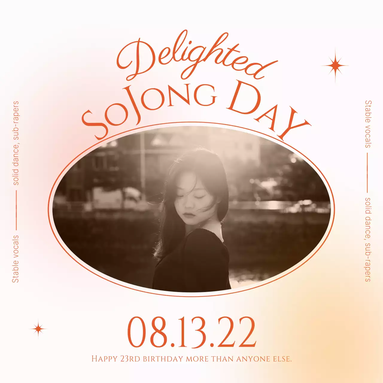 주황색톤의 아이돌 생일축하 내용