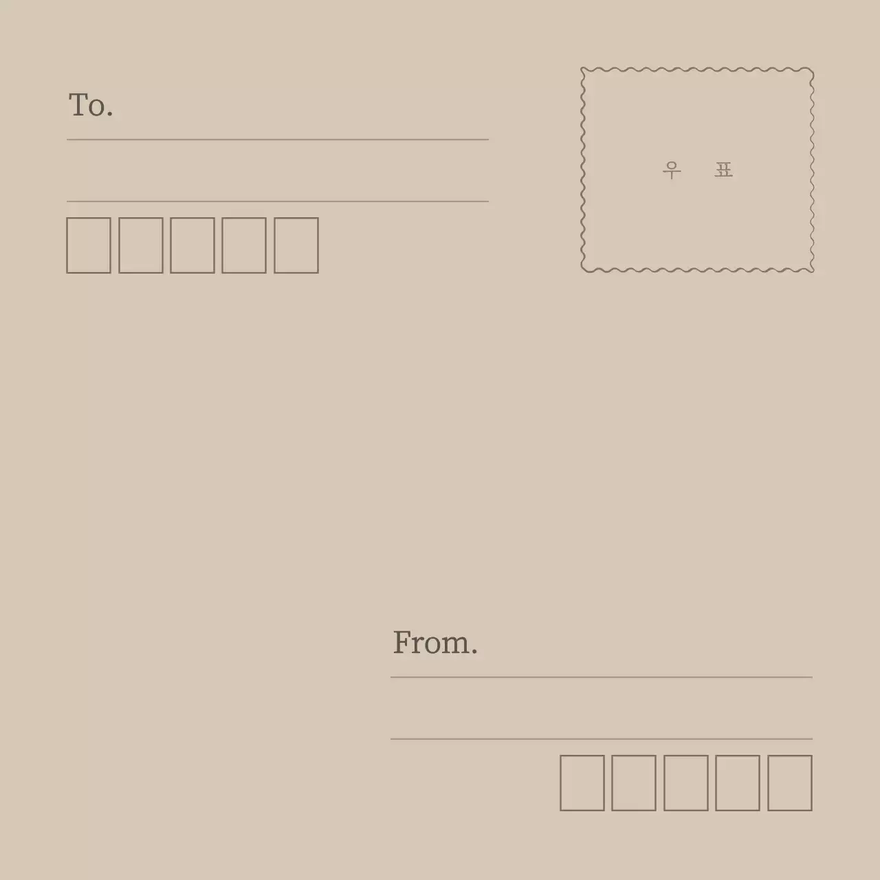 갈색의 감성적인 사진 컨셉 크리스마스 