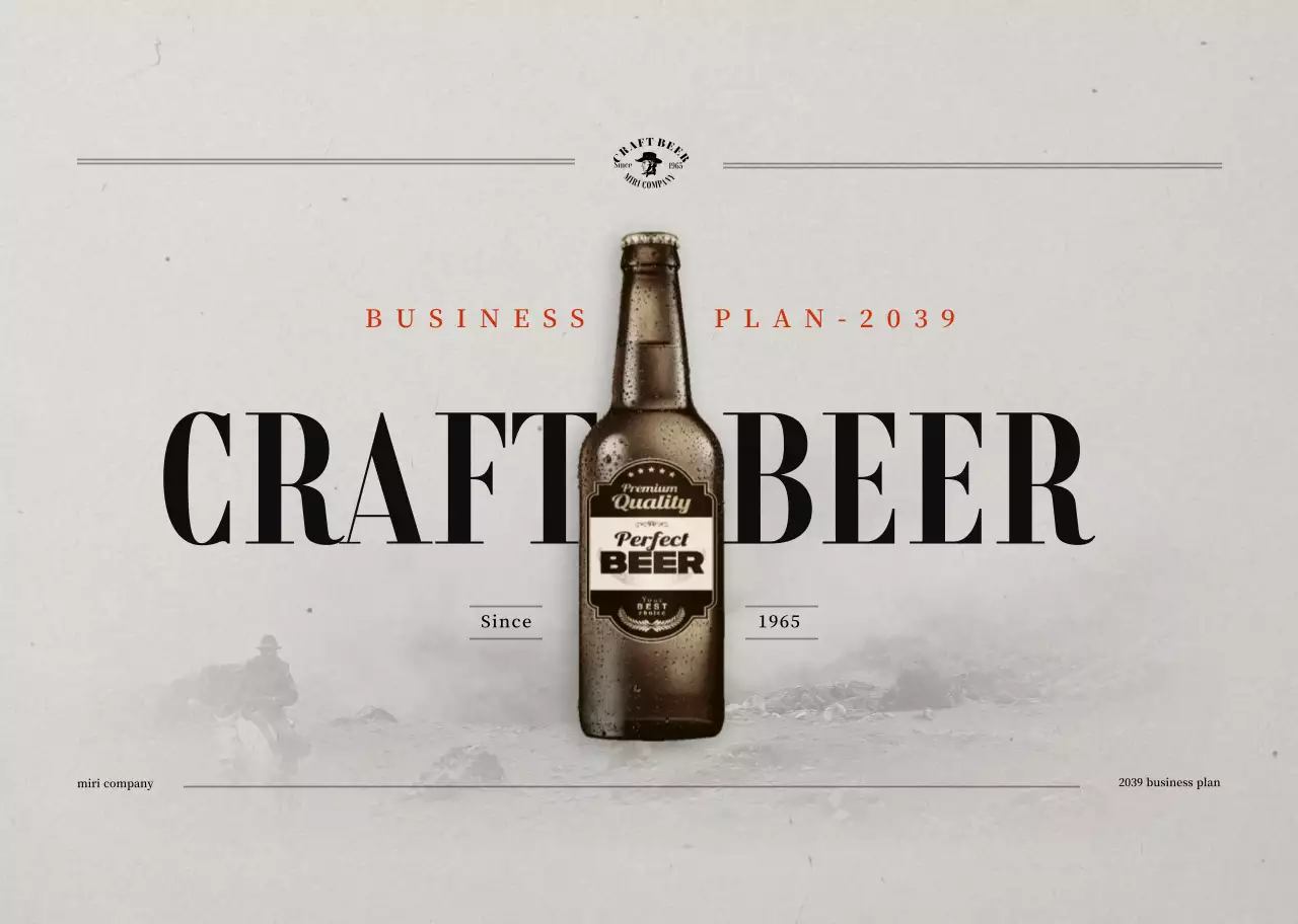 갈색과 주황색의 레트로 컨셉 주류 스프링 제본