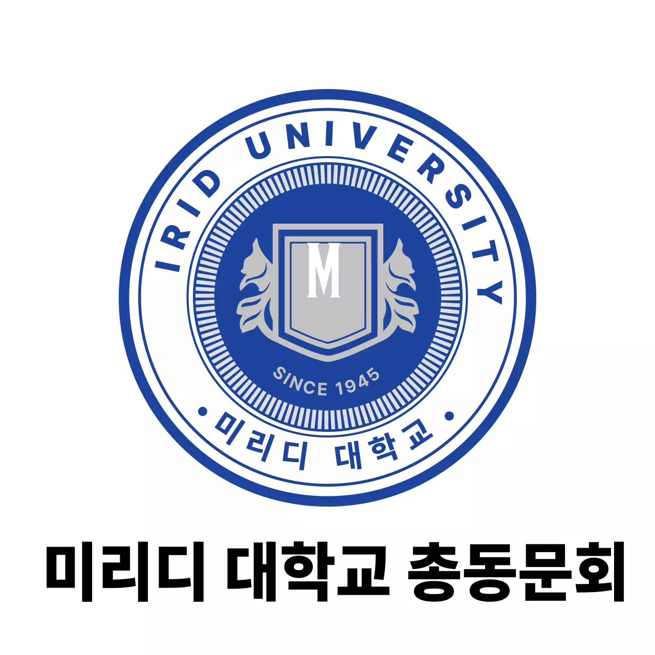 심플한 심볼로고 단체용 에코백