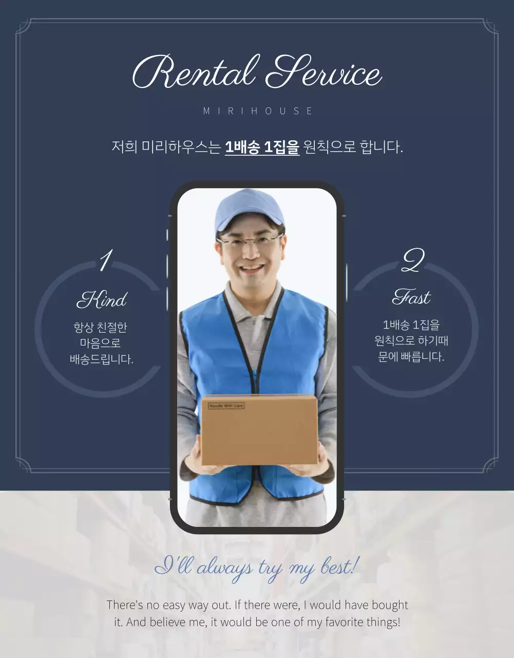 보라색과 회색의 침구 상세페이지