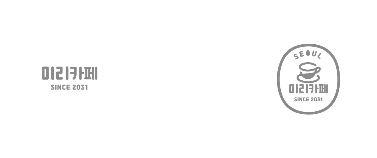 심플한 카페 로고 머그컵