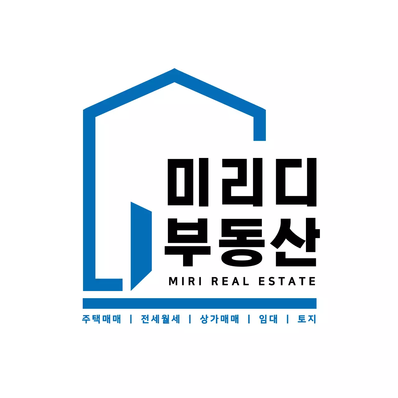 심플한 파란색 부동산 로고 코스터