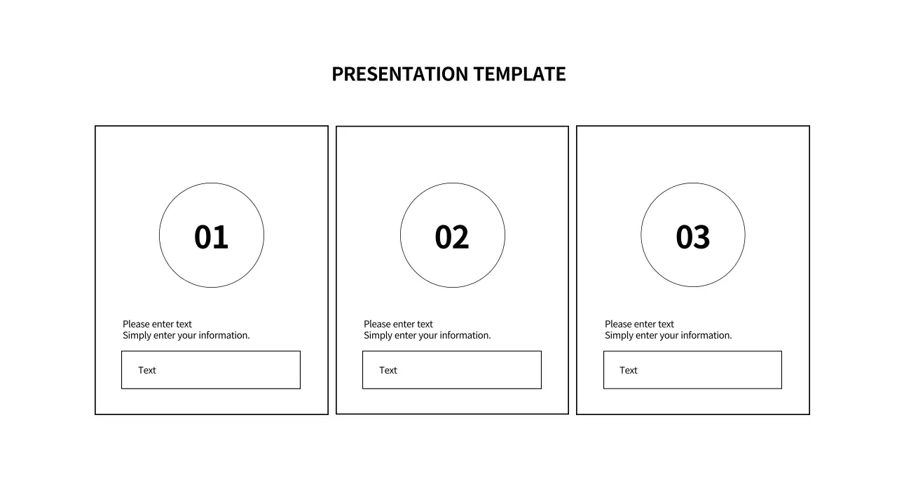 검은색의 심플한 도형