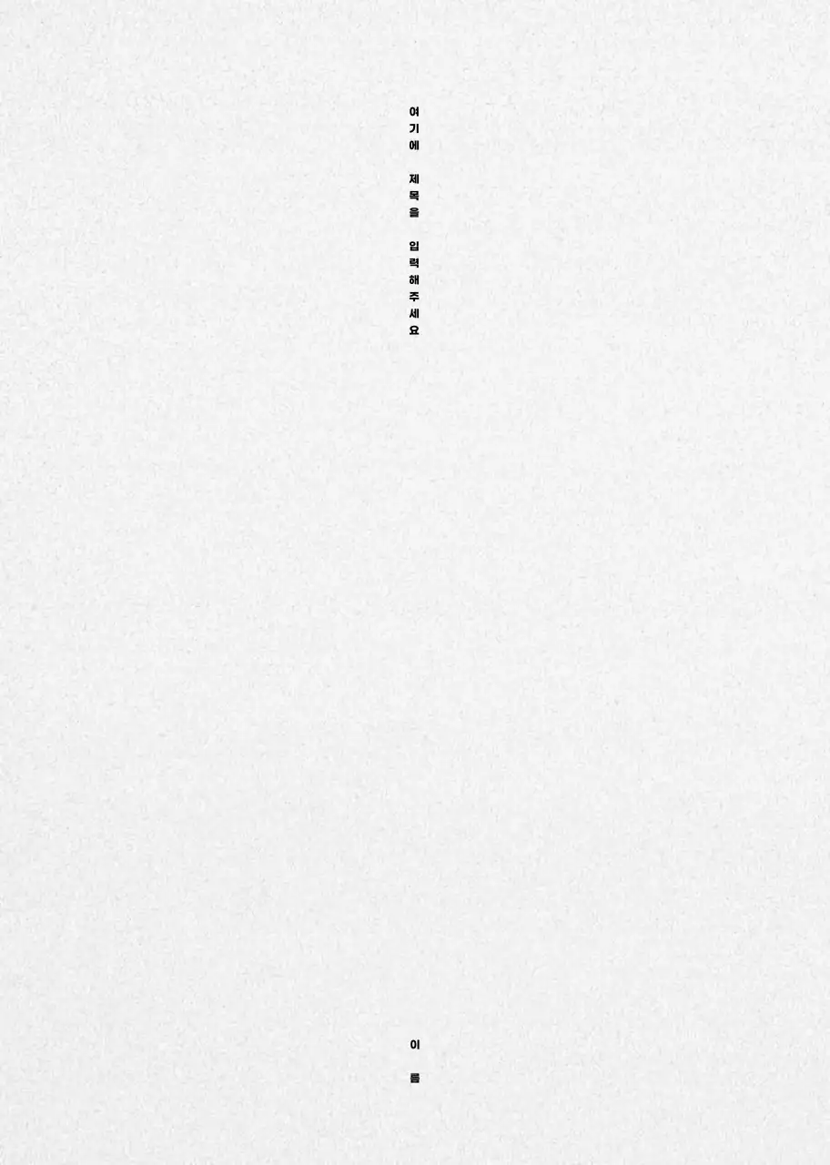 그레이 질감배경의 선글라스 상품 판매