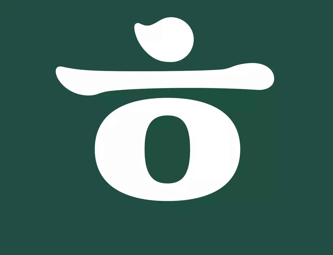 웃긴 자음 학교 단체 티셔츠