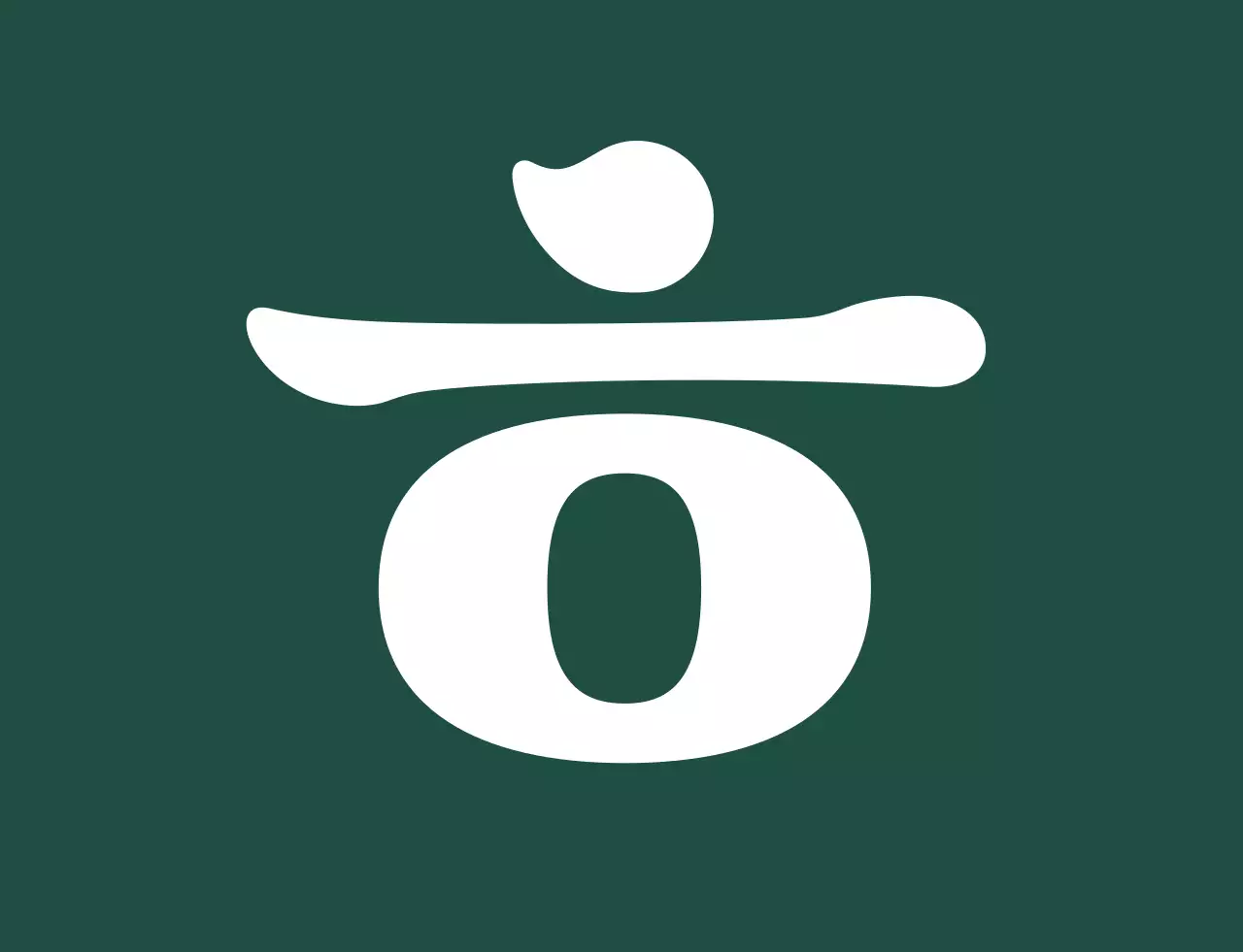 웃긴 자음 학교 단체 티셔츠