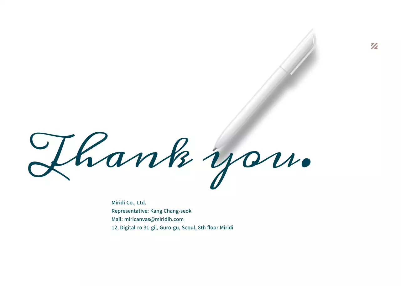 청록색과 골드의 프리미엄 컴퍼니 비즈니스