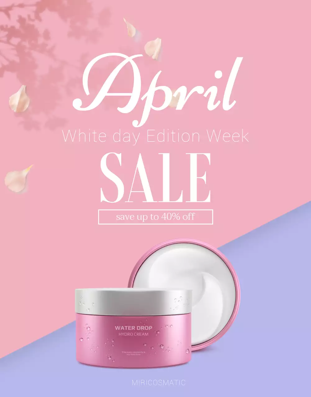 핑크색과 보라색의 트렌드한 뷰티 화장품 화이트데이 이벤트 홍보