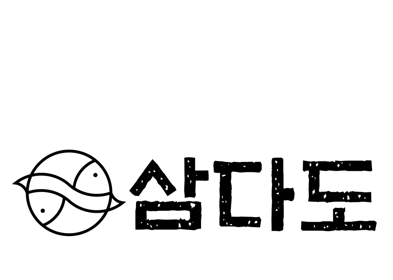 블랙 심플한 요리전문점로고 식당용 모자